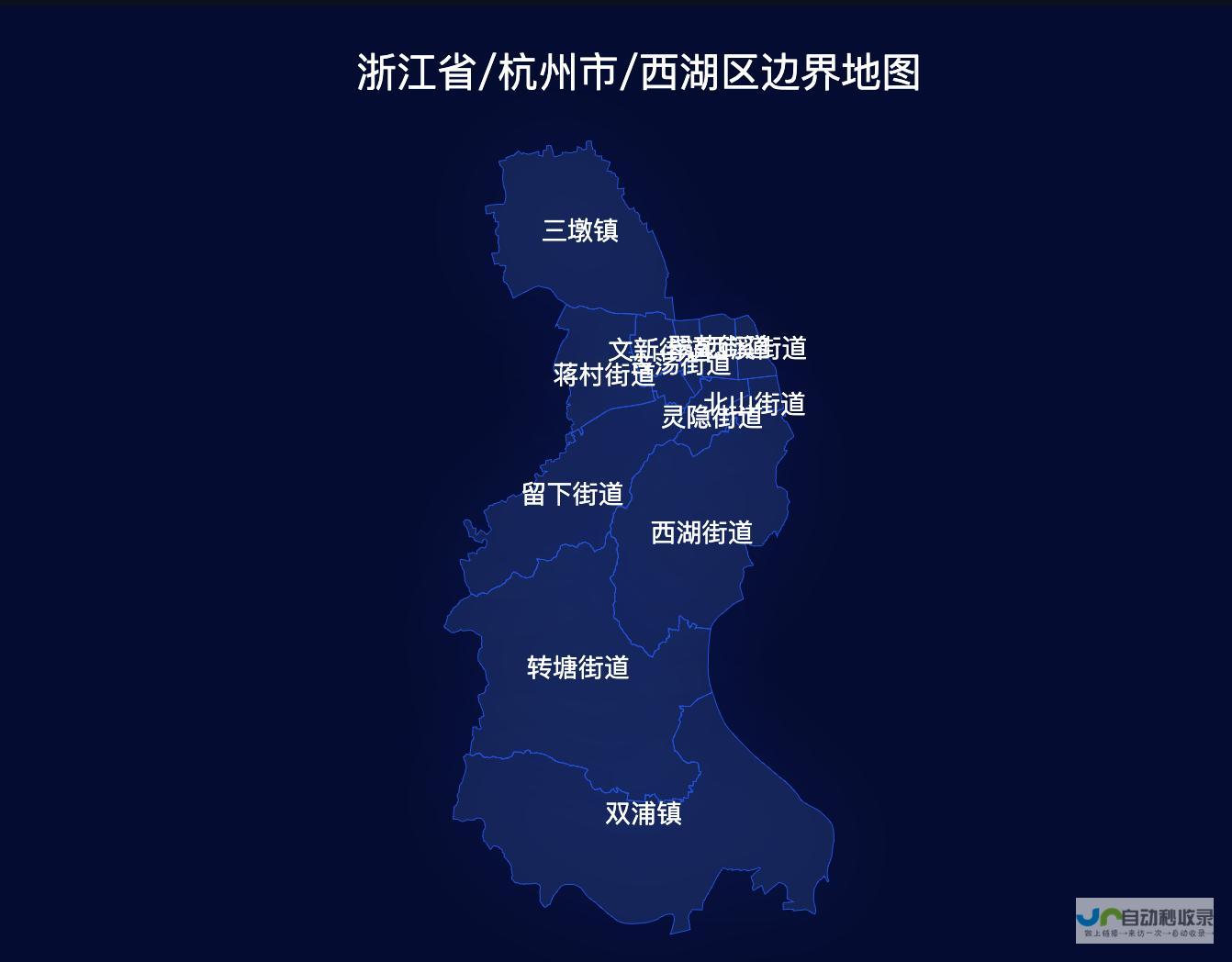 推荐一个可以获取省、市、区县、镇及街道的地图网站