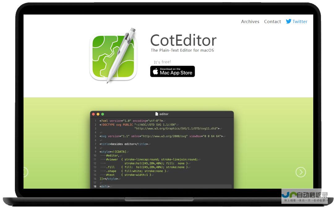 推荐一款免费好用的macOS纯文本编辑器——CotEditor