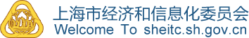 上海市经济和信息化委员会-工业经济数据统计