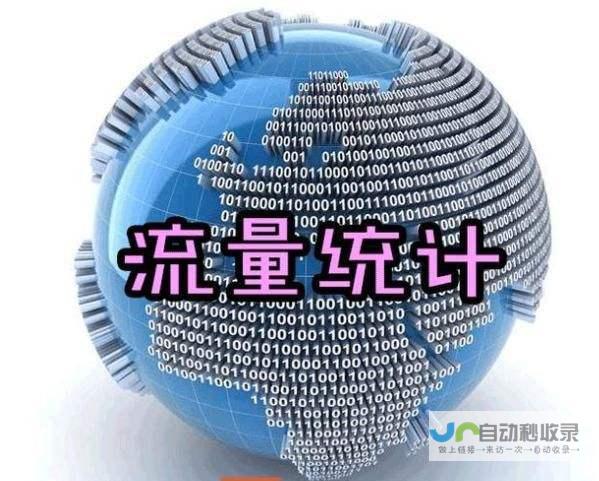 网站内链存在的意义和作用是什么？